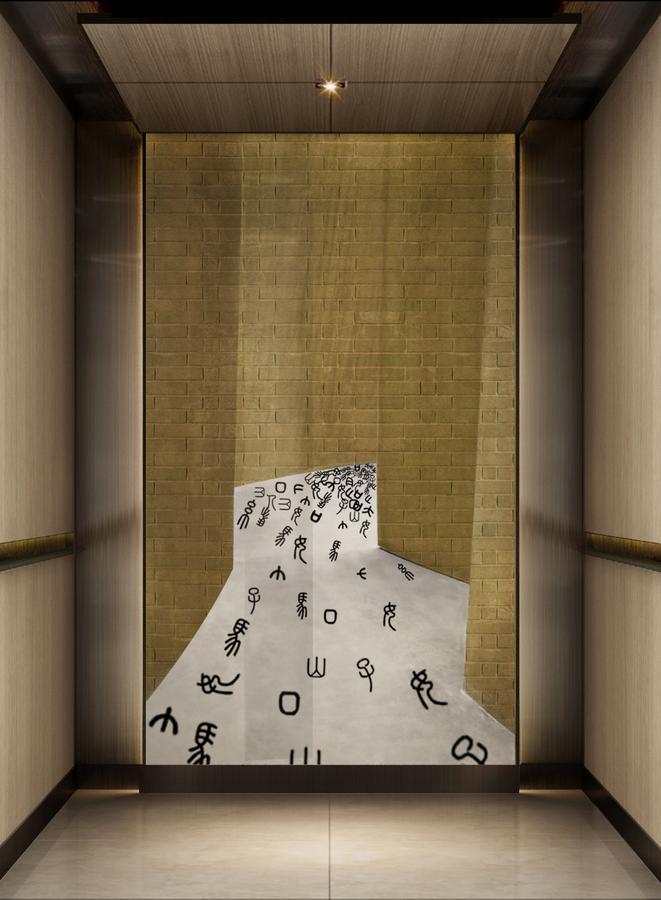 Citadines Gaoxin Xi'An Aparthotel Xi'an  Exterior photo